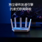 中兴ZTE[巡天版]AX3000满血WIFI6千兆无线路由器 自研双核主芯片 5G双频游戏路由 Mesh 3000M无线速率