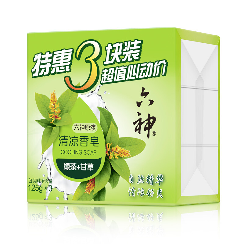 六神香皂125g*6块清凉沐浴皂艾叶草本芦荟滋润洗澡皂男女洁面皂洗手皂除菌家庭特惠装 绿茶甘草125g*6