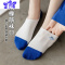 Ideamini蓝色船袜女袜子女短袜浅口夏季薄款防滑不掉跟日系可爱刺绣ins潮袜子
