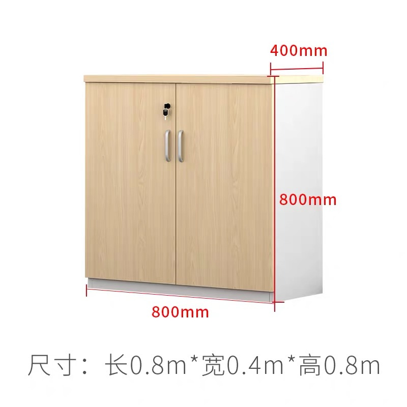 豫亨 双门办公矮柜文件柜带锁办公室隔断柜储物资料柜落地柜