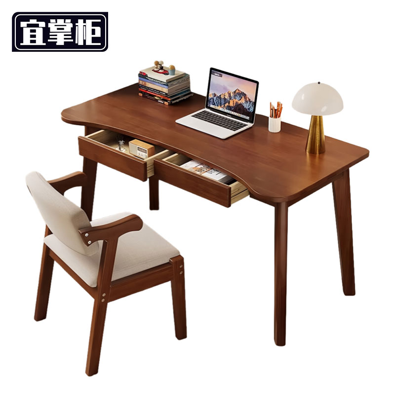 宜掌柜 办公书桌高清大图