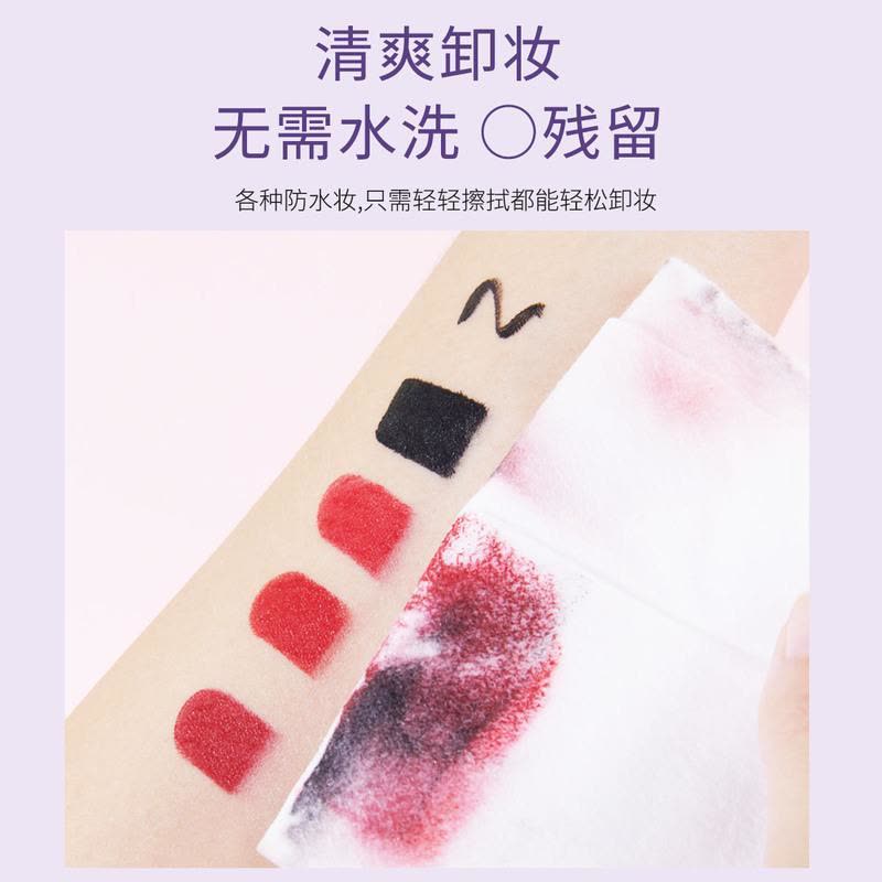 NOVO卸妆巾湿巾眼脸部温不刺激和深层清洁一次性免洗卸妆水棉便捷 玻尿酸卸妆湿巾[30片]图片