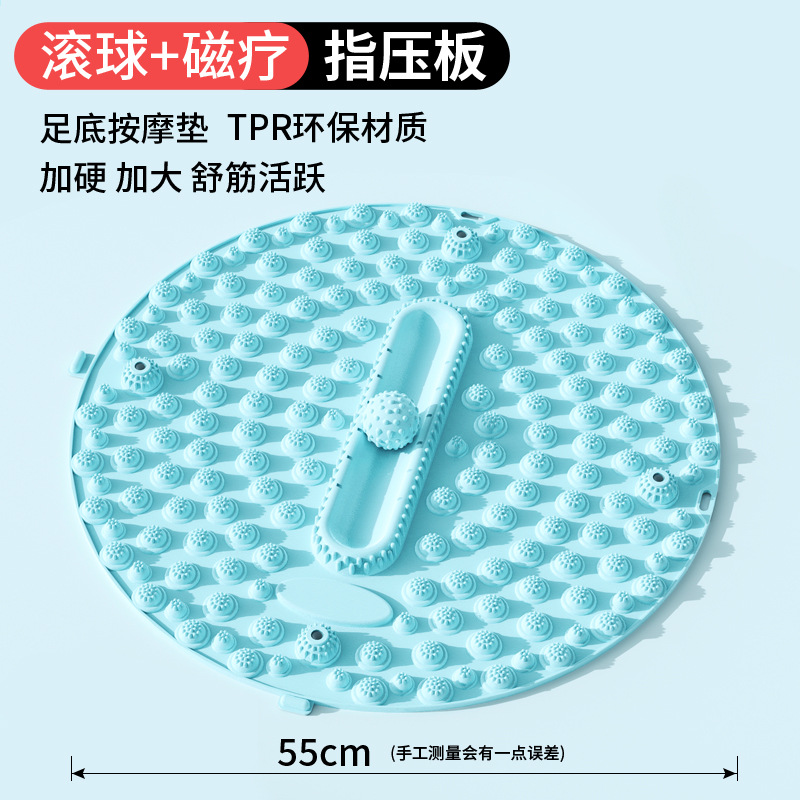 指压板超慢跑专用足底按摩垫原地跑步垫中医脚底按摩器踩脚趾压板3759A高清大图