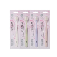 舒客高密卓效净白万毛牙刷 细毛软毛牙龈酸痛出血者通用 棉感柔丝轻松去渍 万毛净白牙刷 白色1支