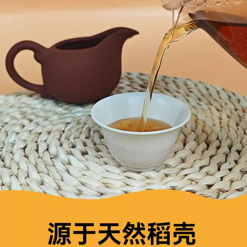 稻盈一次性稻壳功夫茶杯户外办公便携收纳茶具套装泡茶稻香杯大号杯子 50个/包高清大图