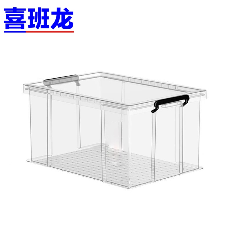 喜班龙 收纳箱高清大图