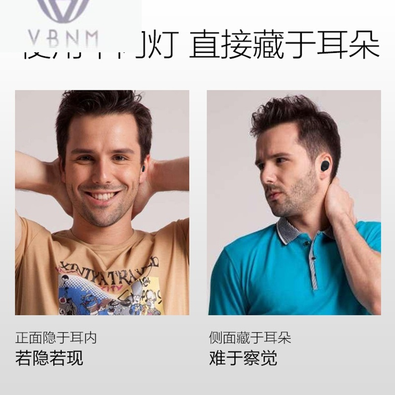 新款步步高vivox9plusvivox20x6迷你无线蓝牙耳机耳塞入耳式41