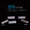 亚克力胸牌姓名牌徽章制作