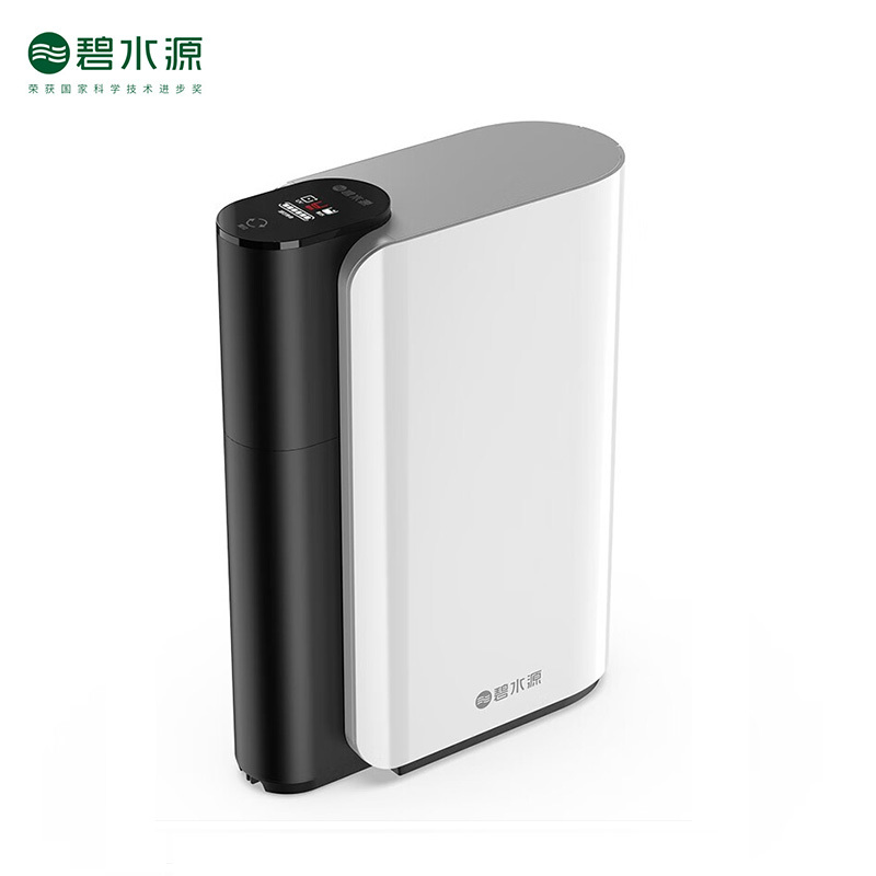碧水源 家用净水器净水机锋芒2家用厨房直饮保留矿物质纳滤净水机UD50CH1-22