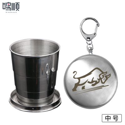 折叠水杯不锈钢便携式可伸缩旅行压缩杯子可装沸水耐高温漱口杯