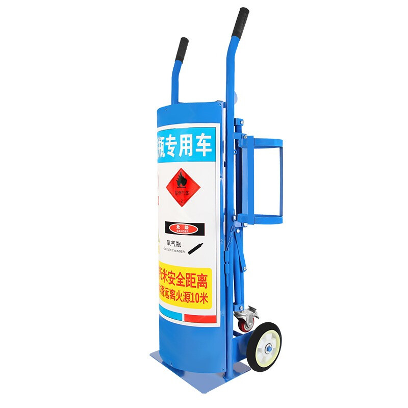 新越昌晖手推车气瓶推车40L氧气乙炔瓶推车手拉车双瓶车小推车氮气瓶老虎车二氧化碳瓶搬运车高清大图