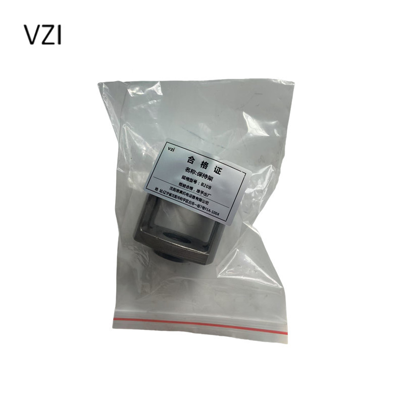 vzi 保持架 B20B 个