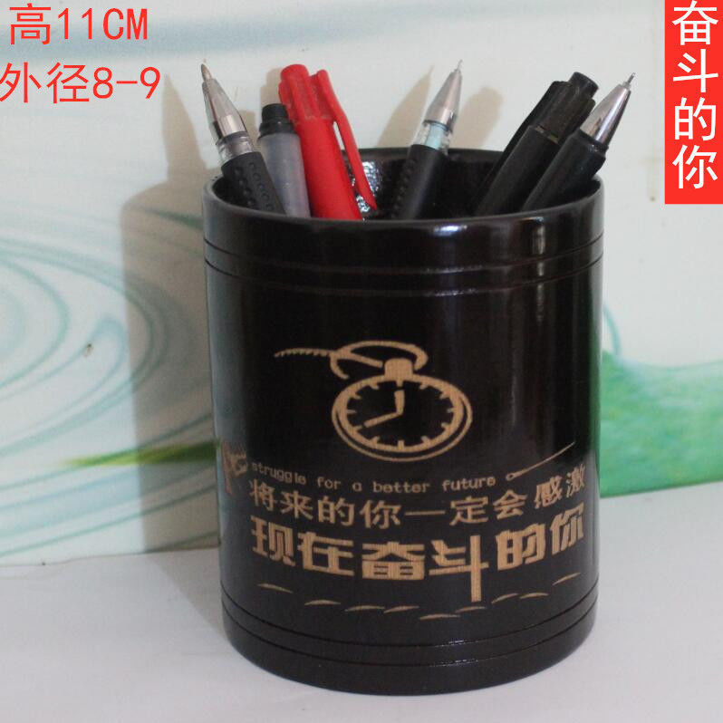 简约刻字创意学生竹功能笔筒大容量圆形少女心桌面收纳盒