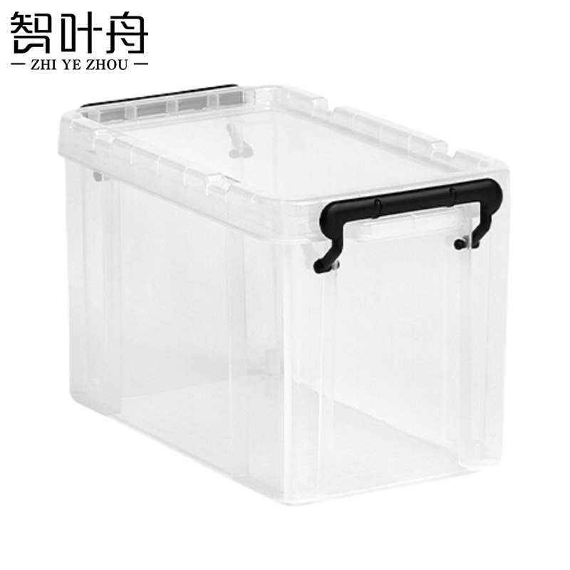智叶舟收纳盒中号39*23.5*24.3cm个高清大图