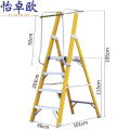 怡卓欧平台梯 平台梯4步梯个