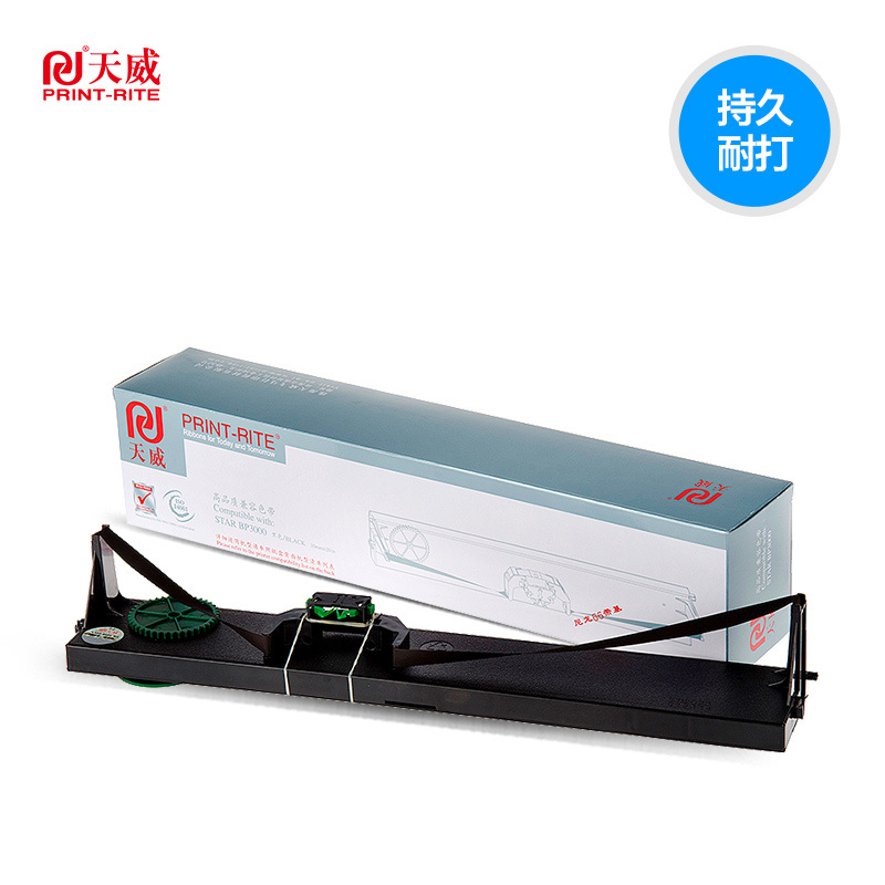 天威(PRINT-RITE)色带架 适用于STBR-BP3000-20m,10mm-黑色 右扭架