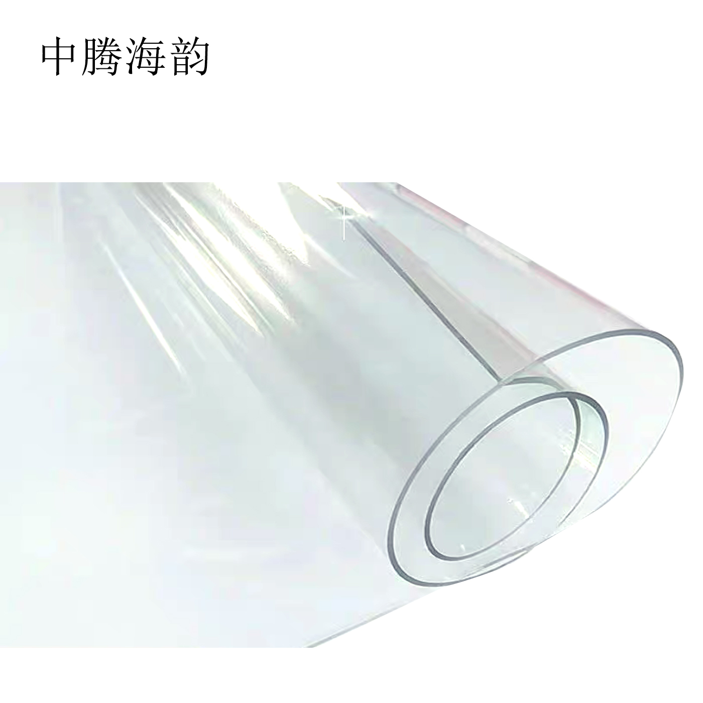中腾海韵 水晶板透明软垫 2.0mm厚 平方米高清大图
