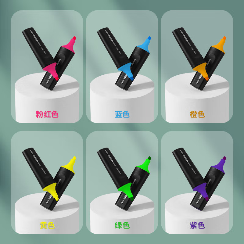 得力S600 荧光笔 粉红色 10支/盒高清大图