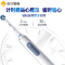 (Oral-B)欧乐B电动牙刷Pro4 Ultra(北欧白)+洁牙6件套组合情侣成人男女学生党声波3D智能充电式