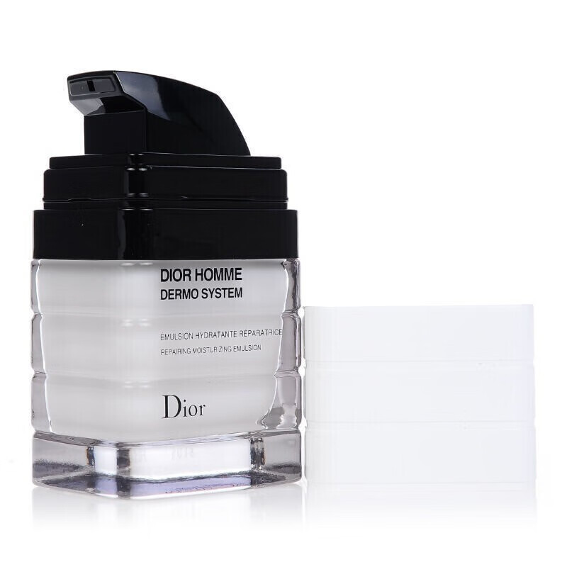 迪奥(Dior)桀骜男士护肤品套装化妆品 男士舒缓保湿乳液50m高清大图