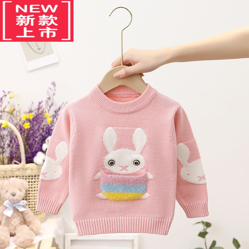 可莉允女童针织衫毛衣加绒加厚儿童针织衫洋气中小童秋冬宝宝圆领打底衫