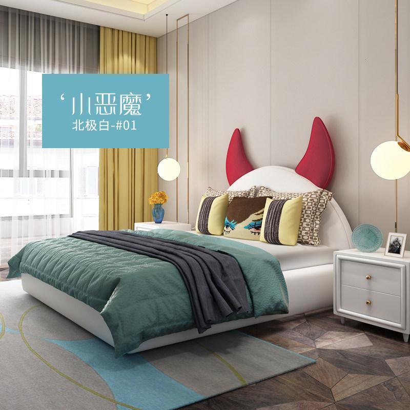 森美人北欧布艺床简约现代卧室兔子床1.8米床女孩轻奢儿童公主床