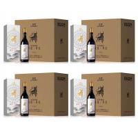 蓝莓精酿(蓝莓酒)遇见·丹红水墨550ml 8箱48瓶 达人专享