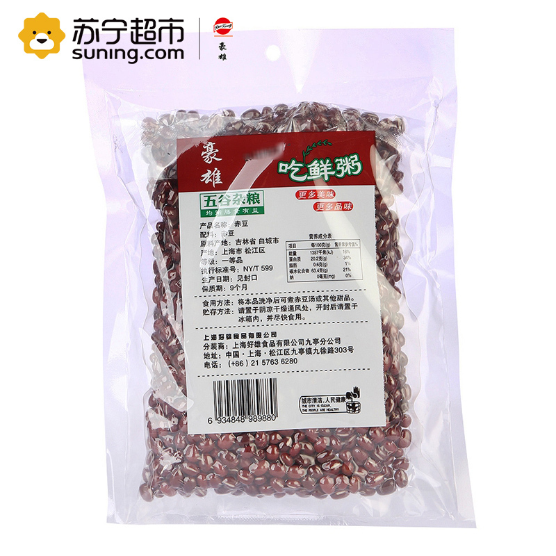 豪雄赤豆400g