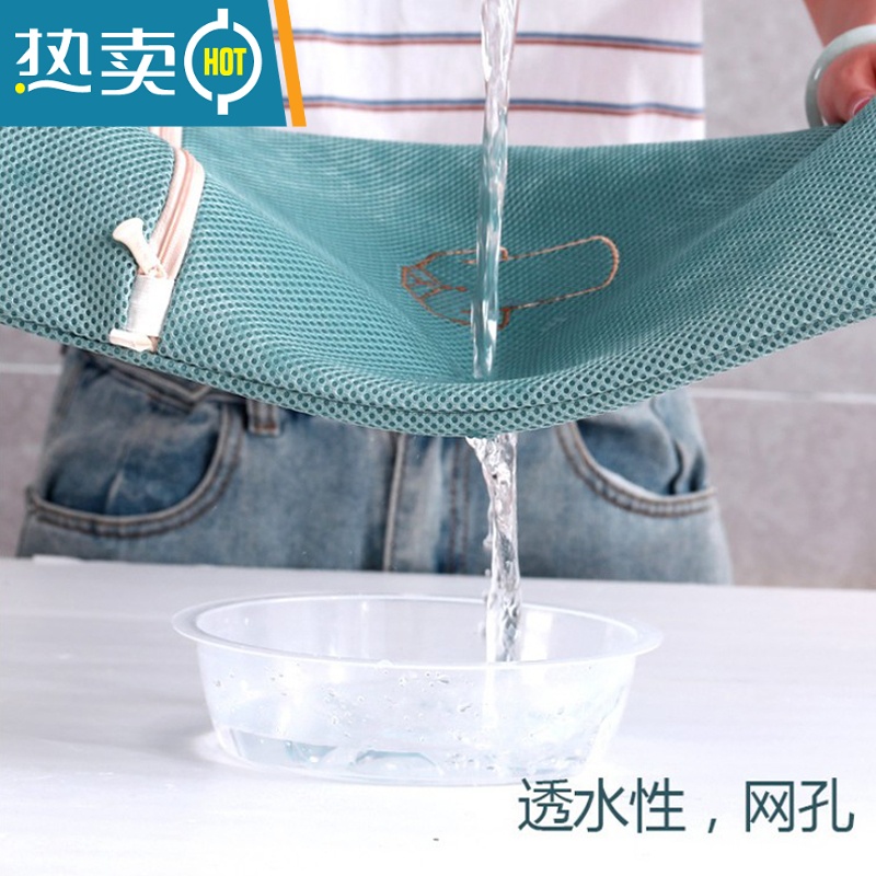 敬平护洗袋家用洗衣机专用加厚洗衣袋防变形滚筒过滤网兜袋内衣袋 毛衣高清大图