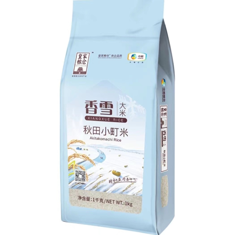 中粮香雪秋田小町米1kg(整箱起订)20袋/ 箱