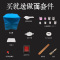 俊媳妇(JUNXIFU) FKM-240全钢 家用商用压面机电动不锈钢面条机全自动出面机饺子皮擀面机