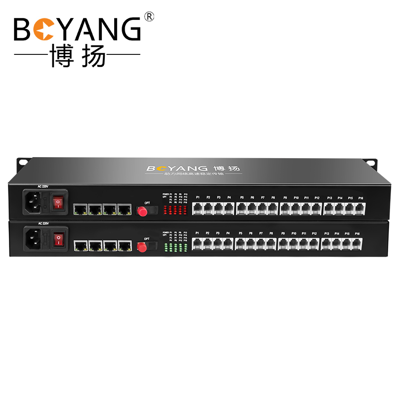 博扬(BOYANG)数字电话光端机16路电话语音对讲+4路百兆网络带物理隔离 光纤传输 FC接口1对 BY-16P4EV