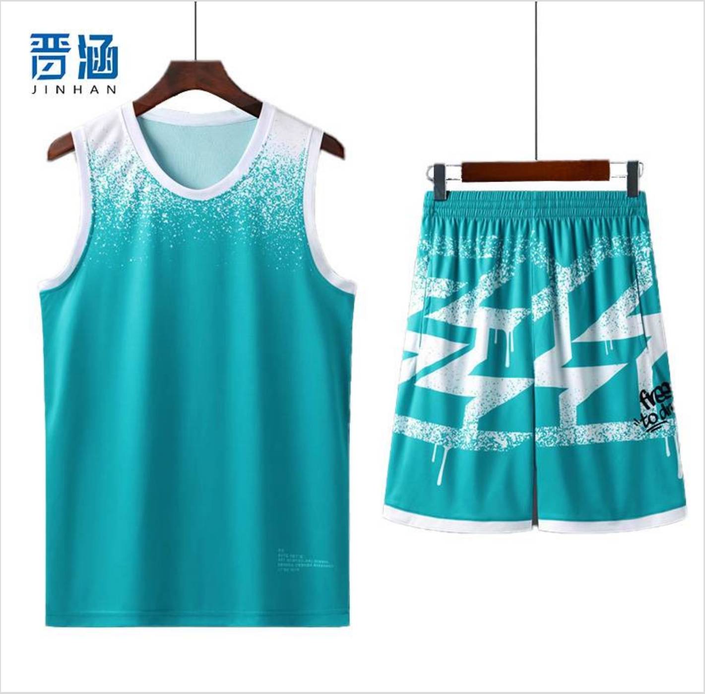 晋涵 篮球运动服 S-4XL/套