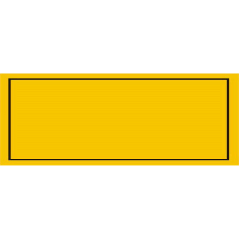 顺安 反光膜 黄底黑字-l 100*75mm (单位:张)