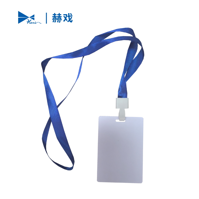 赫戏 定制工作证标识 HXBG6122 个高清大图