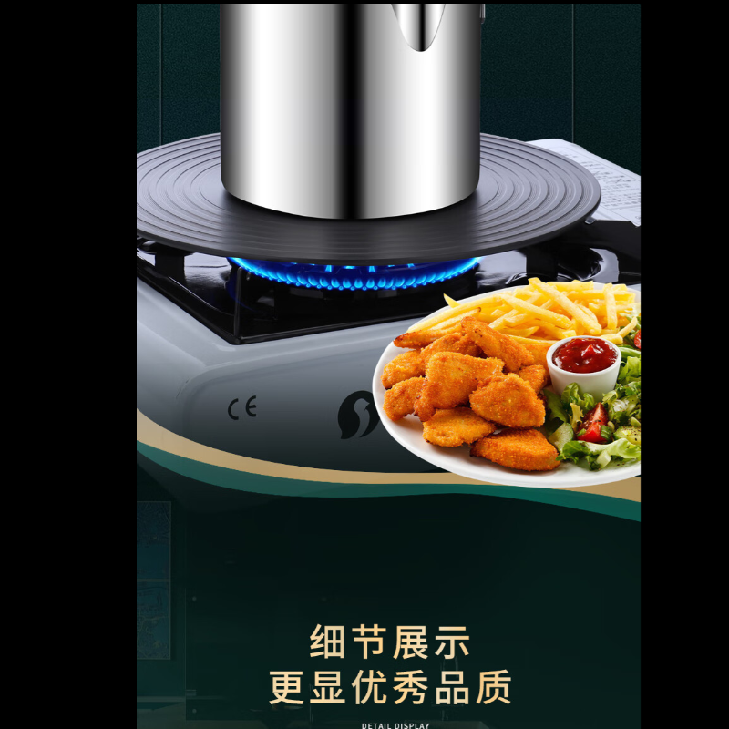 册宣 不锈钢深锅高清大图