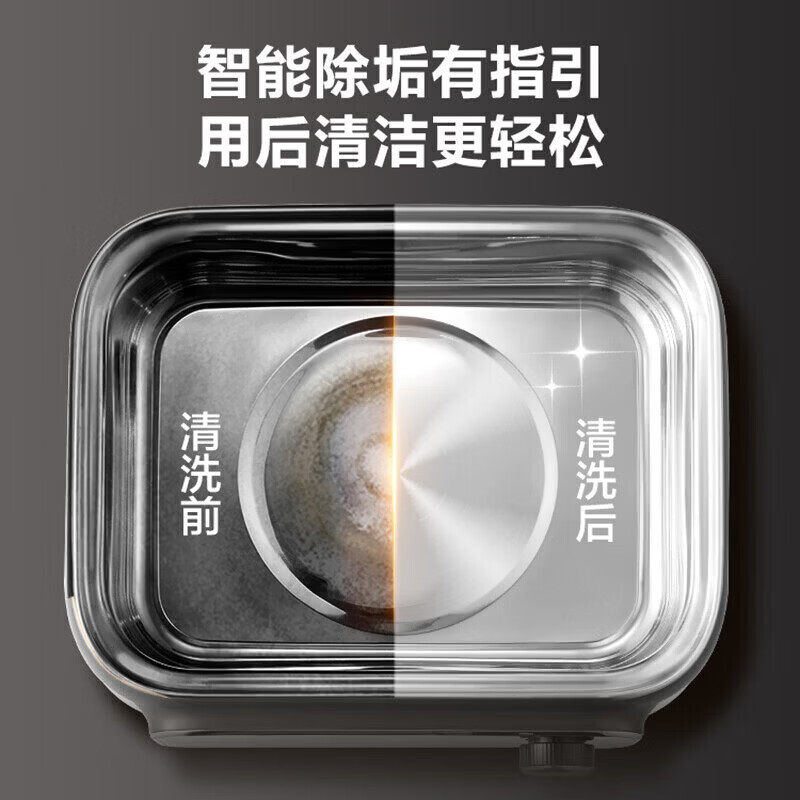 苏泊尔(SUPOR)有钛电蒸锅18L家用多功能炖蒸煮一体电热锅 0涂层不锈钢ZN30FC1269高清大图