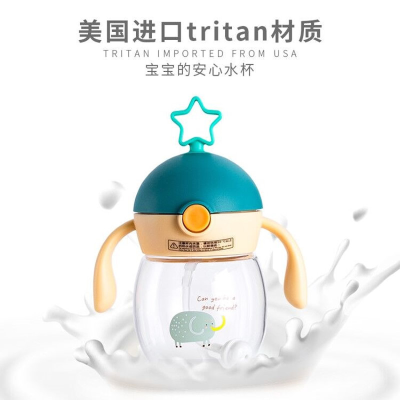 [草绿月亮杯240ML]儿童吸管水杯学饮杯2020新款男童女宝宝婴儿儿童吸管带手柄式水[送备用吸嘴背绳杯刷+吸管刷]