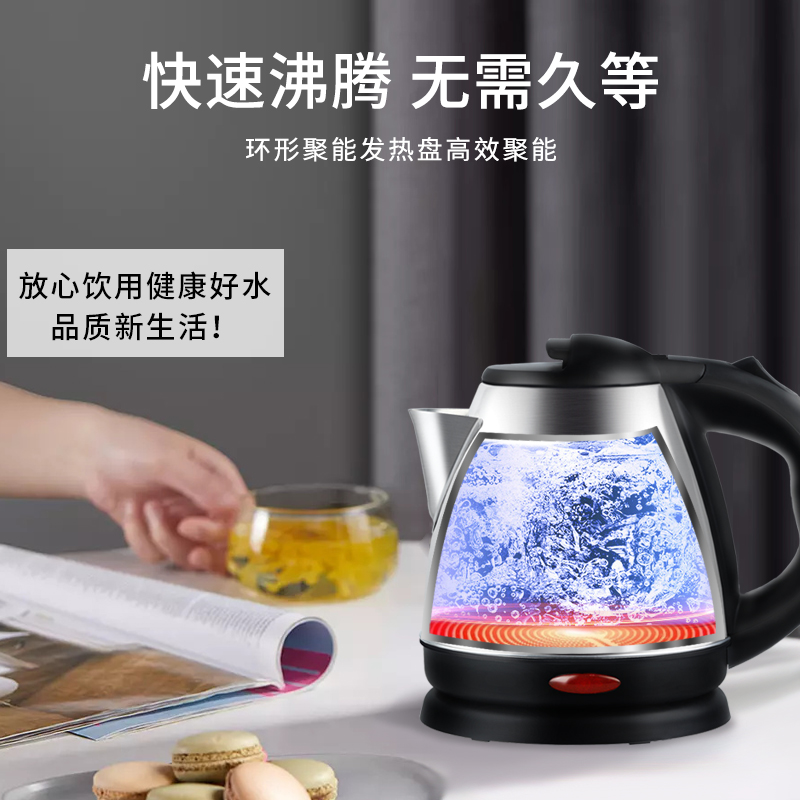 美菱(MELING) MHF-1520家用保温电水壶 食品级304不锈钢内胆 1.8L大容量双层防烫保温烧水壶高清大图
