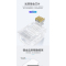 JSBTIF超五类水晶头100颗RJ45/袋