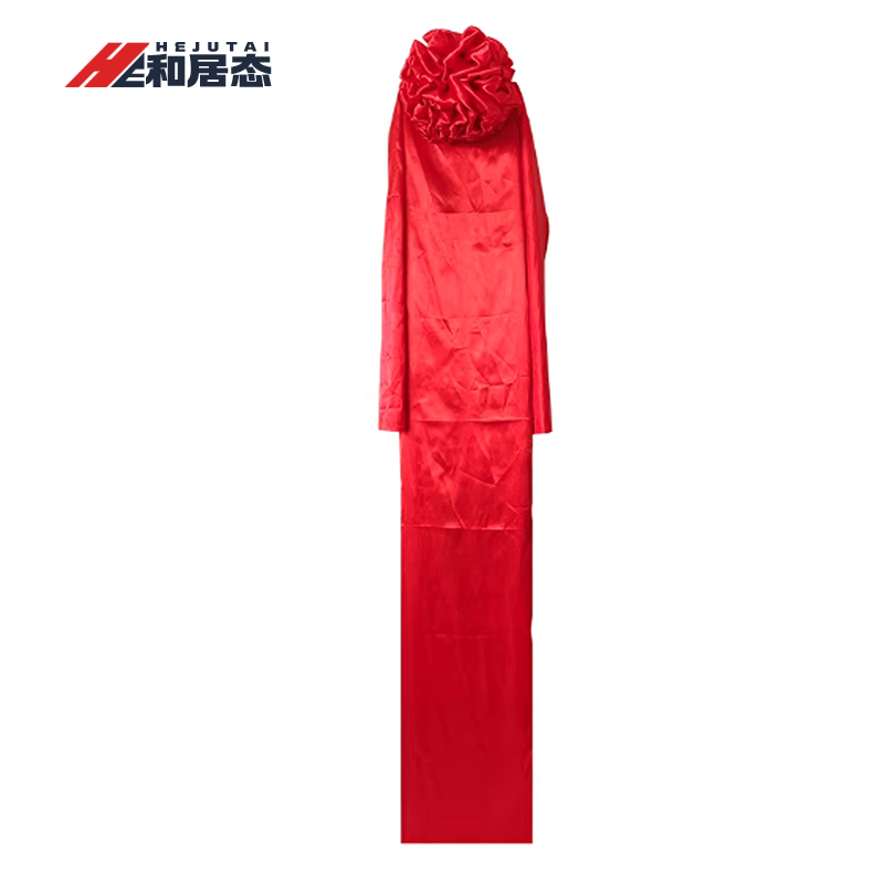 和居态 揭牌仪式红布 200x40cm 个