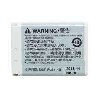 佳能NB-13L锂电池适用佳能G7X G9X SX720 SX620 G7X II G1X3 G5X G9X2 数码相机