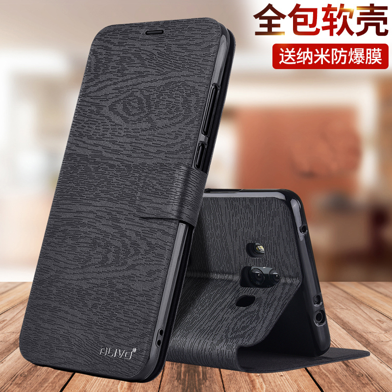 华为mate10手机壳meta9防摔保护皮套mete10pro翻盖MHA一AL00全包BLA硅胶MHA外壳LON-alo