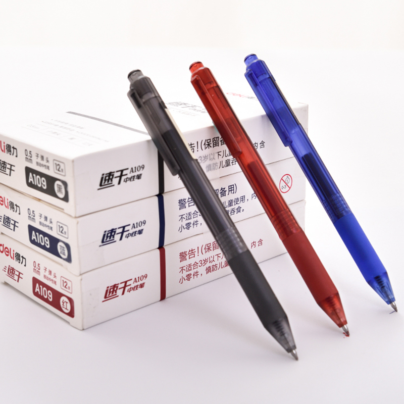 得力(deli)A109速干中性笔 12支/盒 0.5mm按动中性笔商务办公签字笔 碳素笔水笔 学生写字笔水性笔