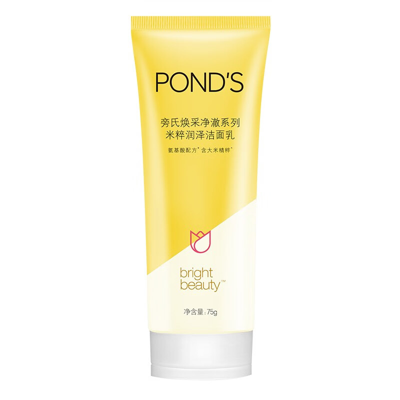 旁氏(POND’S)洗面奶氨基酸保湿温和清洁面乳液深层去控油不紧绷 米粹润泽75g*1支高清大图