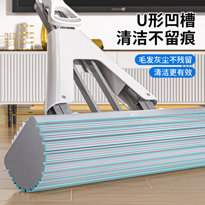 免手洗海绵拖把家用一拖净2024新款吸水对折式大号胶棉头地拖墩布高清大图