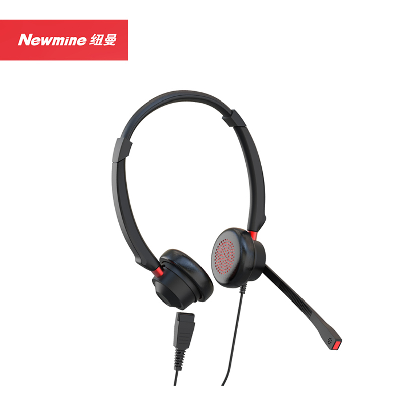 纽曼(Newmine)NM-HW540DX 头戴式双耳话务耳机 坐席耳麦 RJ9水晶头 3.5mm USB免驱 话务中心高清大图