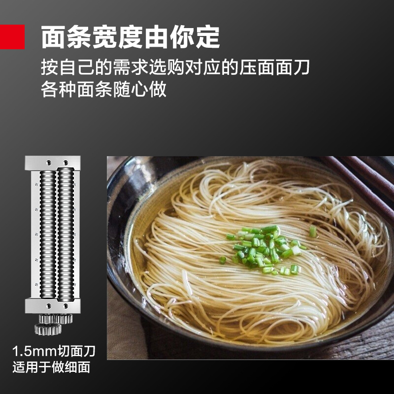 德玛仕面刀(圆刀)适配配YF-AG25 YF-AG30 YF-AG30(属于配件 尺寸咨询客服)