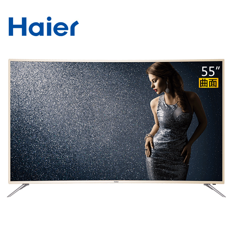 海尔(Haier)LQ55S31N 55英寸 4K超高清电视 纤薄曲面智能语音遥控网络液晶曲面电视机 智能电视