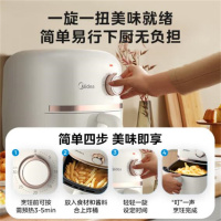 美的空气炸锅 MF-KZE1502